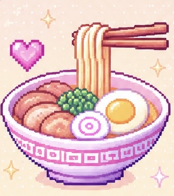 グルメ